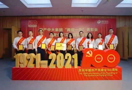 寧波公司優(yōu)秀共產(chǎn)黨員風(fēng)采展示｜徐嵐：以責(zé)任激發(fā)擔(dān)當(dāng)，用初心奮發(fā)作為