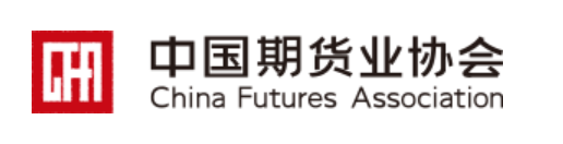 期貨日?qǐng)?bào)｜2025年中國(guó)大宗商品供應(yīng)鏈呈現(xiàn)四大趨勢(shì)