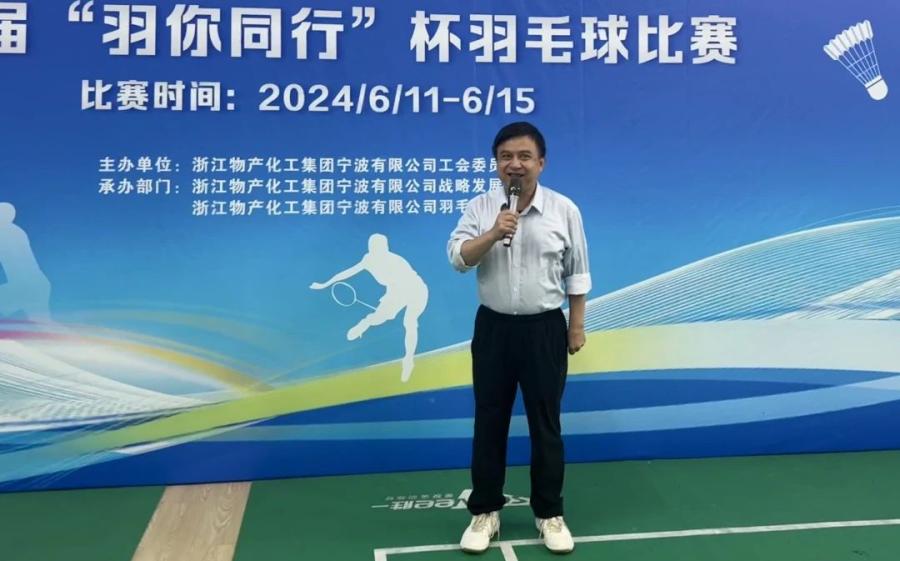 1718608105545726yXCg.jpg 微信圖片_20240617150732.jpg