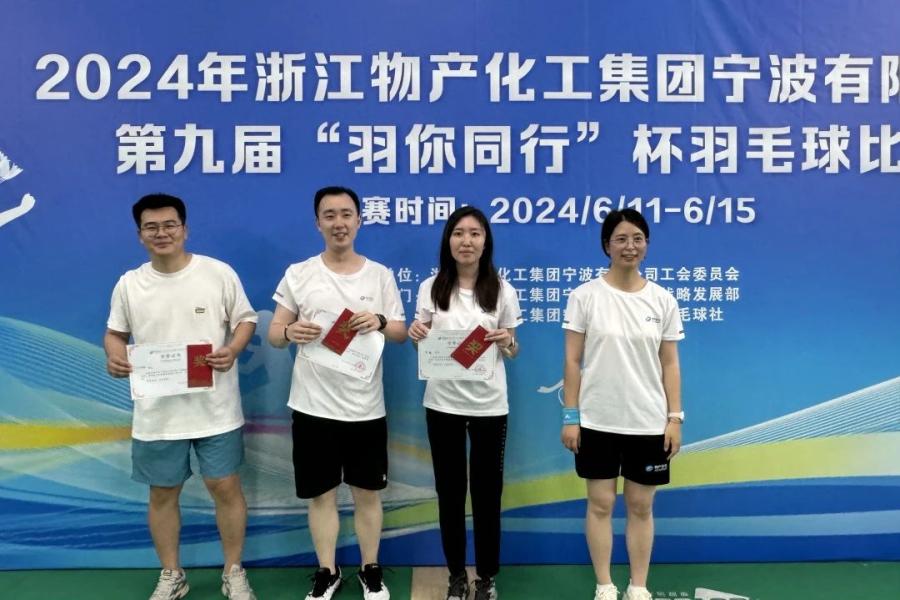 1718611423231420RAnC.jpg 微信圖片_20240617151520.jpg