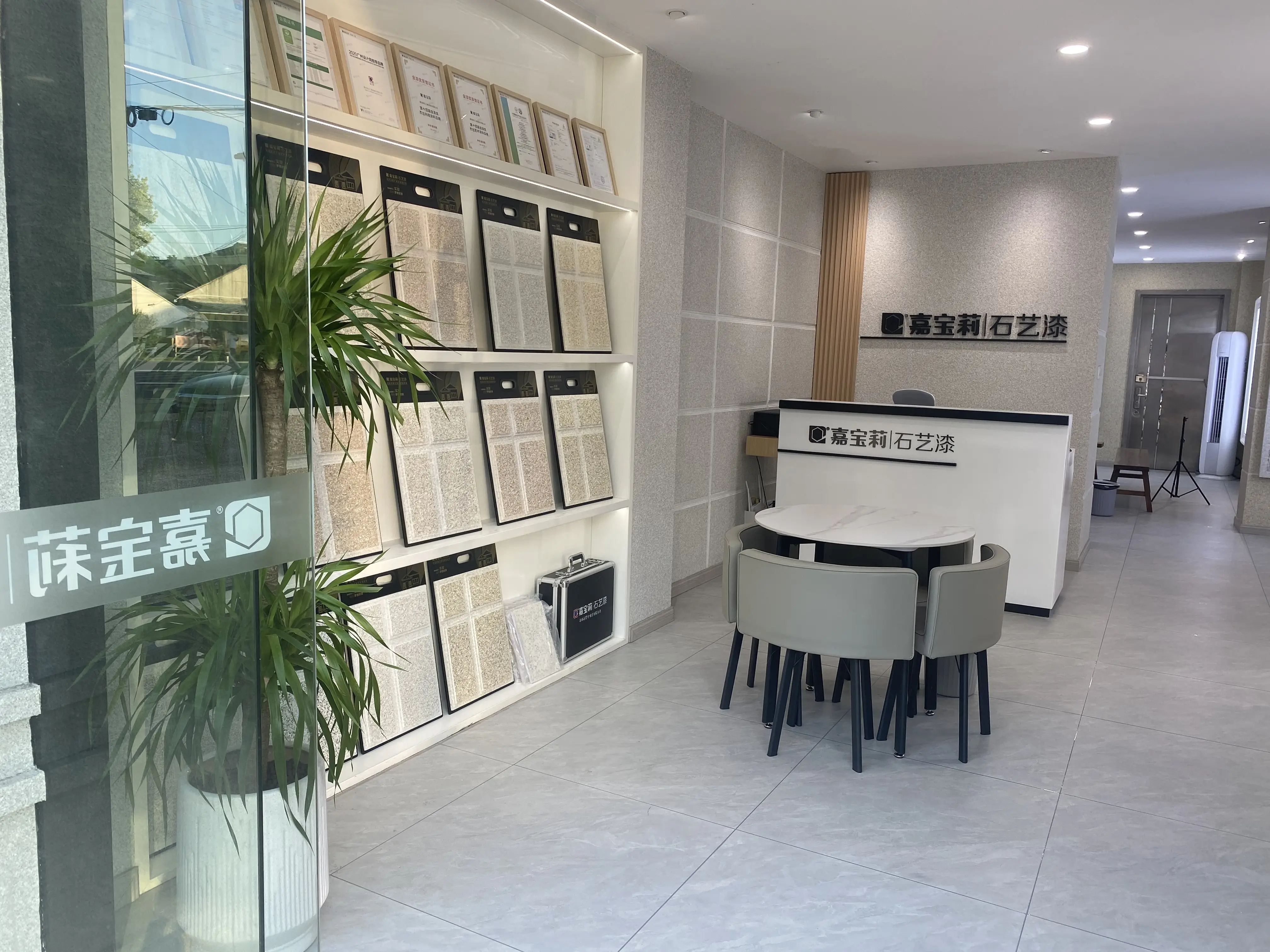 2026年上海真石漆廠家推薦：外墻漆真石漆、保溫真石漆、白色真石漆廠家推薦，賦能建筑美學(xué)升級