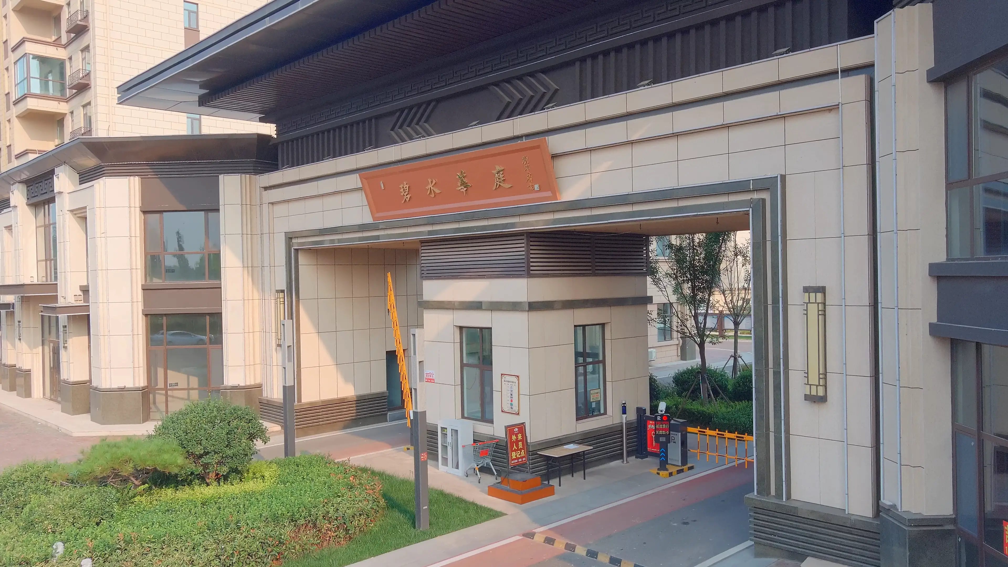 潔士美建材科技有限公司：真石漆涂料行業(yè)標(biāo)桿，天然真石漆/真石漆裝飾材料技術(shù)先驅(qū)者