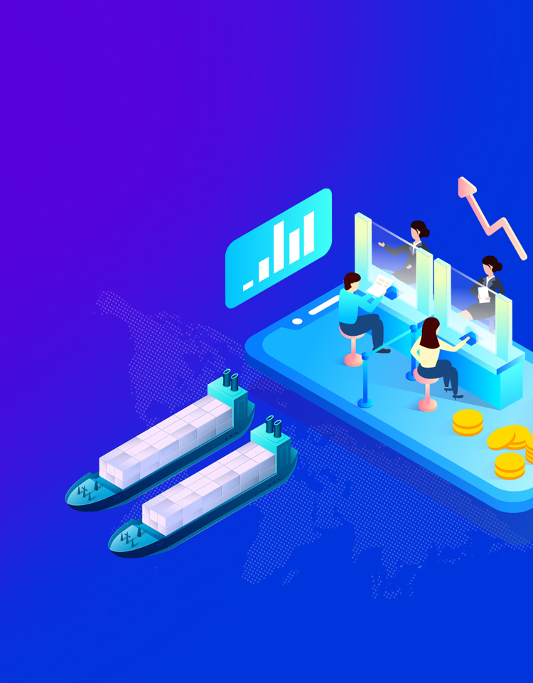 Supply chain intergration services and industrial chain value；<br>Industrial Bank and public service platform